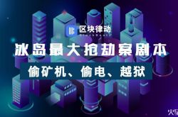 （3分钟科普下）九江分公司_哔哩哔哩-2