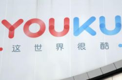 使用手册!阿勒泰地质_哔哩哔哩